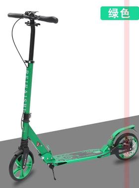 B-N9SY成人青少年手动碟刹/脚踏后刹200mm滑板车便携折叠