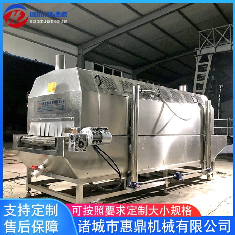 胡萝卜秋葵隧道式速冻机 猕猴桃樱桃速冻机 南瓜速冻机 厂家供应