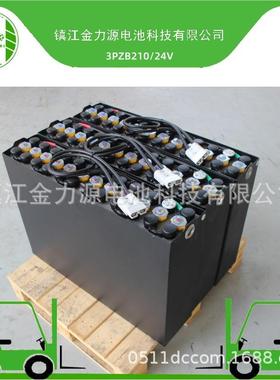 3PZB210叉车电池24V210Ah通用叉车电瓶适配电动叉车金力源电池