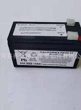 汽车蓄电池辅助电池适用奔驰X164W164汽车电瓶N000000004039