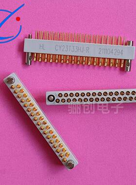 CY23印制板矩形连接器CY23T9BJ-DLCY23T17BJ-DLCY23T25BJ-DL