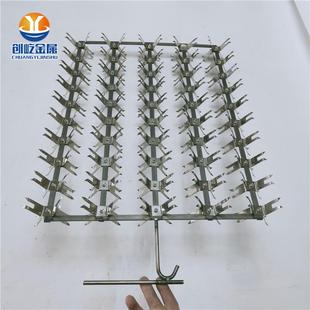 不锈钢冲孔网金属夹具烤漆铁网网盘380x520排5排对装 10对CY202