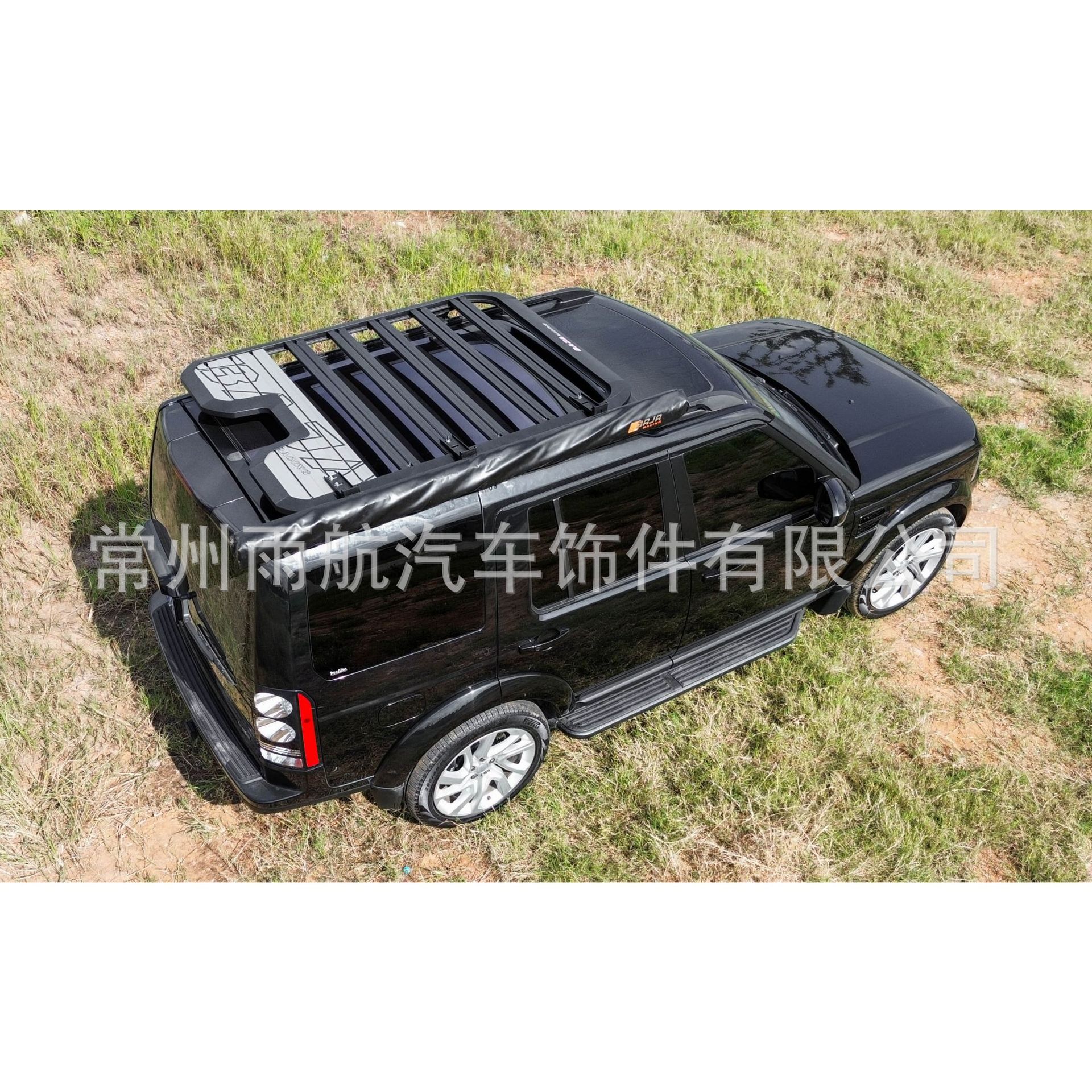 适用远征款路虎发现3/4行李架行李框平台搭载侧梯和侧包汽车改装