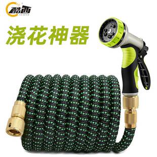 浇花伸缩水管洗车水枪冲洗阳台防冻软管花园浇水家用庭院高压其他