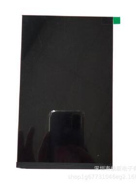 焕新电子7寸高亮液晶显示屏分辨率1200*1920MIPI40PIN