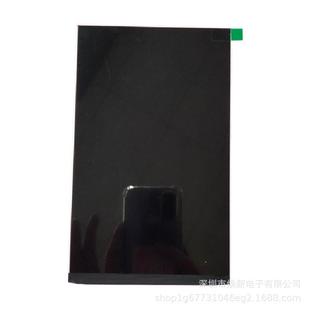 焕新电子7寸高亮液晶显示屏分辨率1200 1920MIPI40PIN