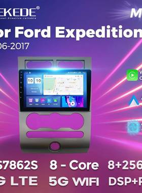 适用福特FordExpedition32006-2017款安卓大屏中控导航Carplay