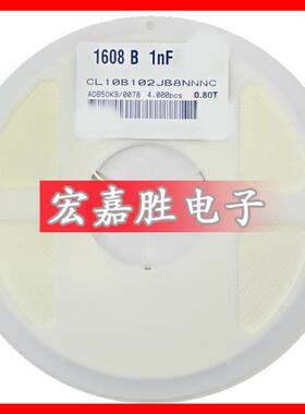 102K1NF电容060350VX7R10%贴片电容CL10B102KB8NNNC陶瓷