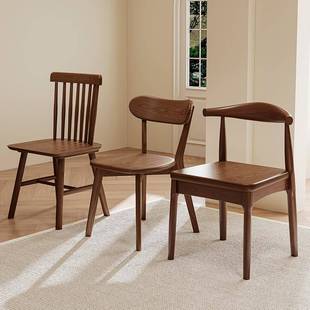实木餐椅家用中古餐桌椅子商用复古餐厅凳子靠背胡桃木茶桌温莎椅