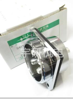 七星科学NANABOSHI连接器NCS-258-RNCS-256-RF-SQ