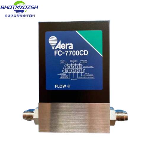 AeraFC-R7700CD流量控制器流量计