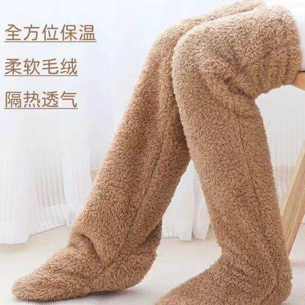 加长版老寒腿保暖护膝护腿双面绒自带暖意暖脚直销工厂直销