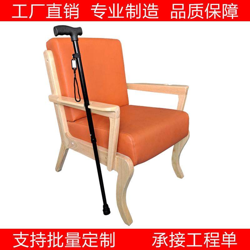 适老化养老院实木沙发橡木扶手康养机构颐养院沙发椅单三人位组合,纺织面料/辅料/配套,纺织机械配件,淘宝优惠券,粉丝福利购,淘宝优惠卷