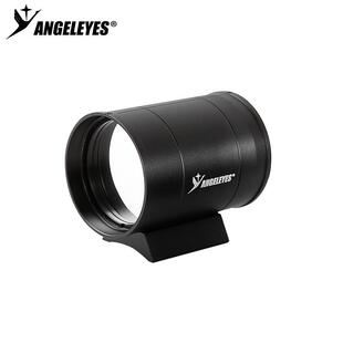 星缘50定位寻日镜日偏食日全食太阳黑子定位天文望远镜配件