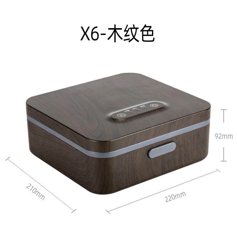 多功能办公室家用茶杯杀菌收纳小型消毒防尘消毒柜盒茶杯沥干76,收纳整理,烫衣板及配件,淘宝优惠券,粉丝福利购,淘宝优惠卷