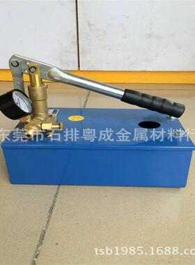 销售模具试水机模具10mpa/100kg压力手动运水机