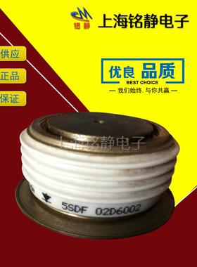 西玛可控硅晶闸管M1080LC120/SM12CXC314/M1102NC500/SM50CXC574