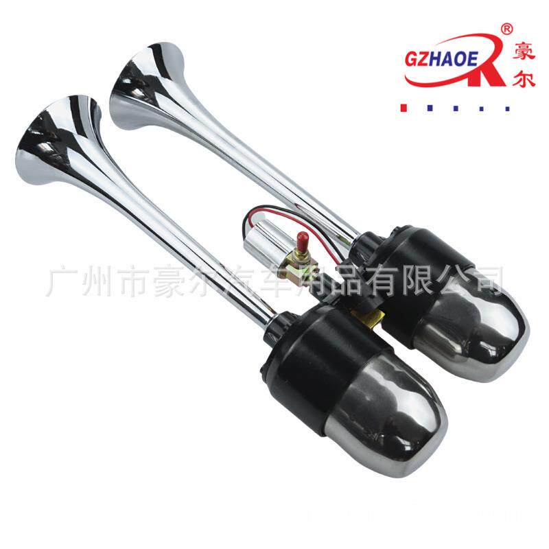 工厂直销汽车喇叭12V/24V改装带插头锌合金双管大货车电气喇叭