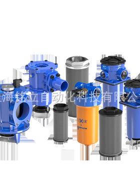 MPFILTRL过滤器CS050P10A/CS050P25A/CS070M90A/CS100A10A意大利