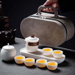 羊脂玉瓷茶具套装家用功夫户外便携式喝茶2024新款盖碗茶杯泡茶壶