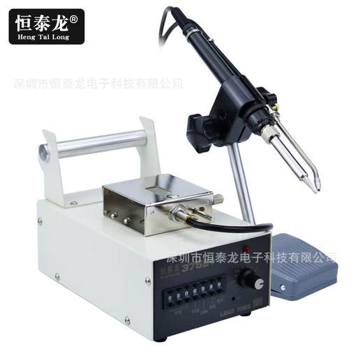 直销恒泰龙375B+自动出锡机脚踏出锡60W焊台防静电恒温