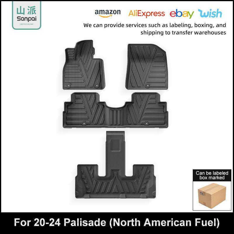 适用于20-26款现代Palisade帕里斯帝汽车脚垫全环保全TPE脚垫,机械设备,其他机械设备,淘宝优惠券,粉丝福利购,淘宝优惠卷