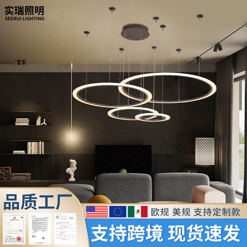 客厅吊灯简约现代大气家用LED创意个性餐厅灯圆环大厅网红灯具