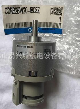 现货SMC摆动气缸CDRB2BW20-180SZ180度叶片式旋转气缸
