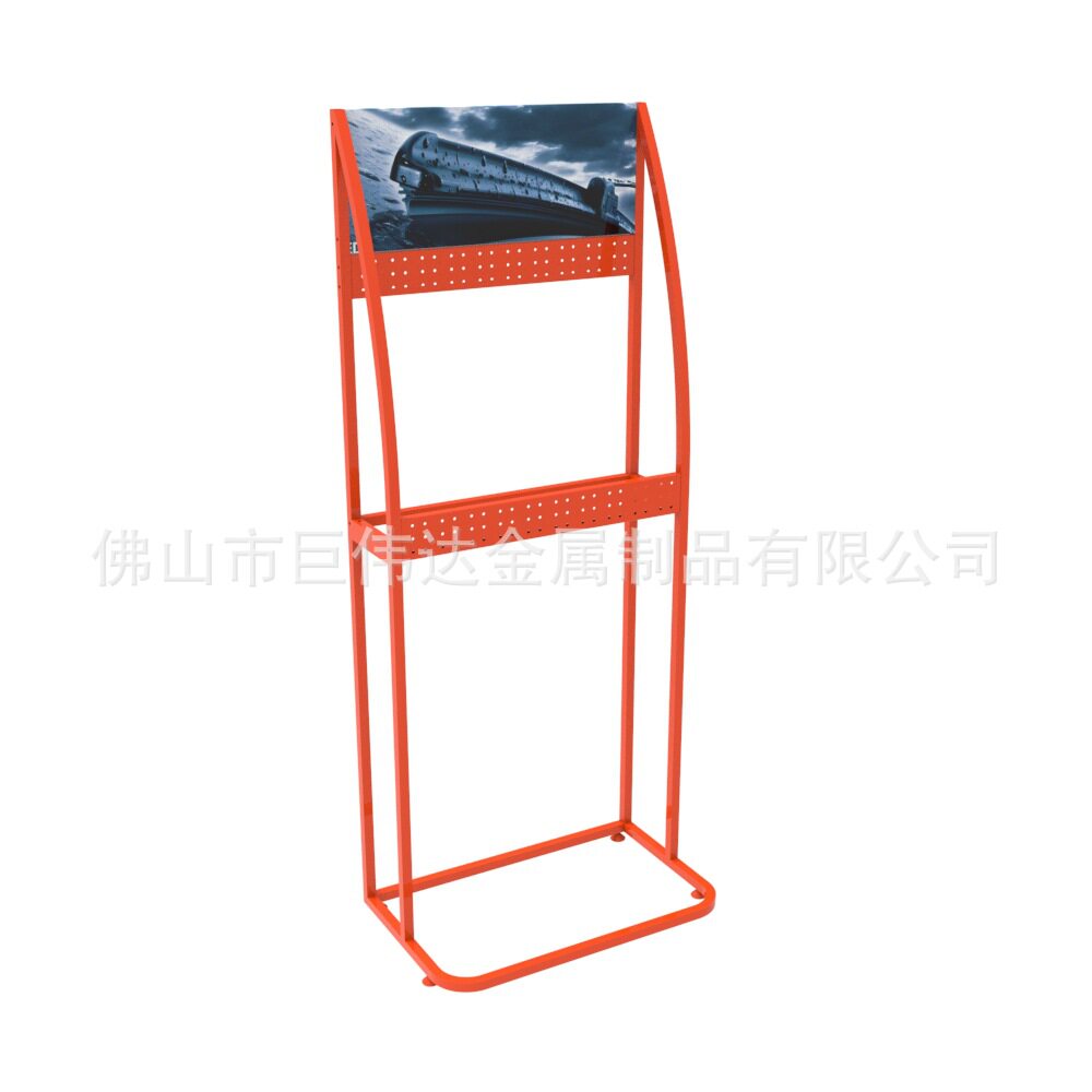 雨刮展示架汽车展架实力工厂五金工具展示架多层多功能五金展示架