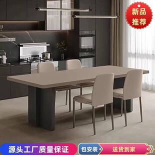 大户型餐桌椅家用轻奢组合意式风极简岩板餐桌长方形简约现代饭桌
