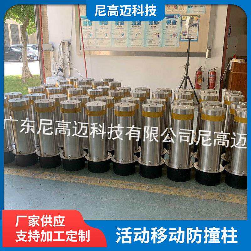 沈阳学校活动防撞柱移动路庄现货浅埋可拆卸不锈钢可锁止车挡路障