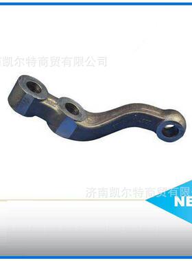 斯太尔豪沃HOWO发动机配件AZ9719410041转向拉杆臂