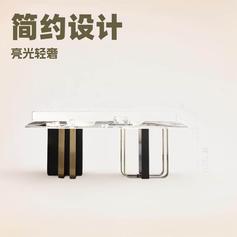 现代简约意式亮光轻奢岩板餐桌别墅实木大理石奢华餐桌椅组合,纺织面料/辅料/配套,纺织机械配件,淘宝优惠券,粉丝福利购,淘宝优惠卷