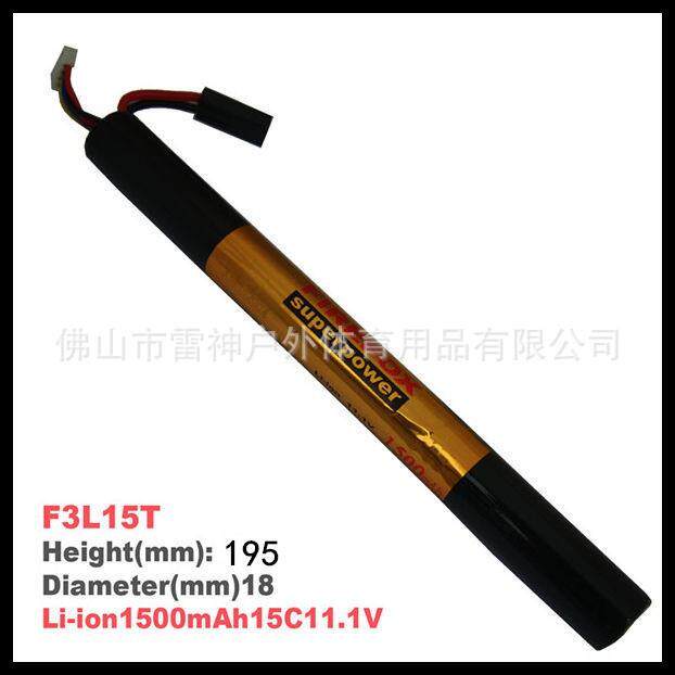 火狐FirefoxF3L15T1500毫安15c11.1V锂聚合物电池