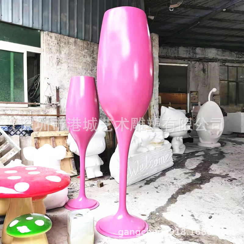 玻璃纤维树脂仿真高脚杯子造型玻璃钢雕塑香槟红酒杯模型精品摆件