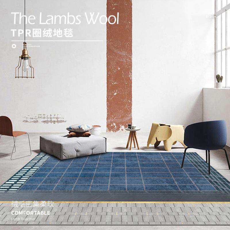 深蓝色北欧客厅地毯高级感家用沙发地垫几何耐脏易打理踩脚垫轻奢