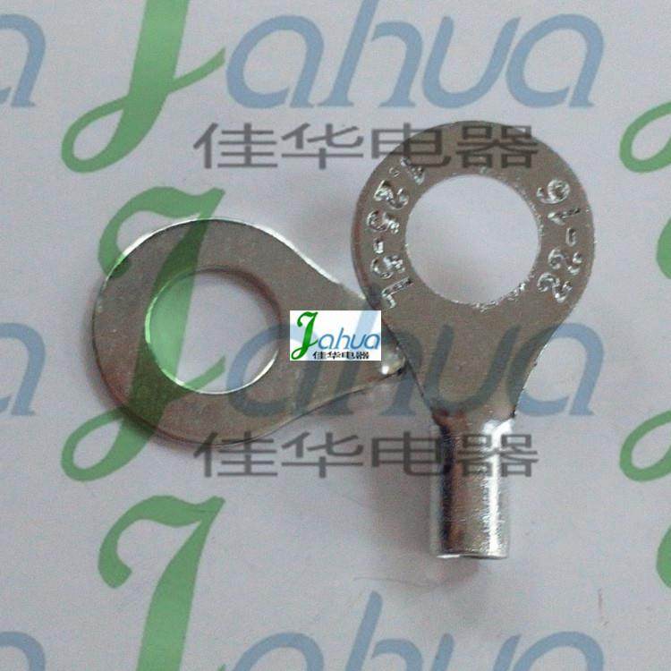 RNB.5-5SRNB1.25-裸头端头冷1压接线端2子铜接紫铜