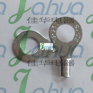 RNB.5-5SRNB1.25-裸头端头冷1压接线端2子铜接紫铜