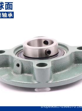 带法兰轴座外球面轴承RME20XL-NRME25-X承L-NRME30-XCNRL--N