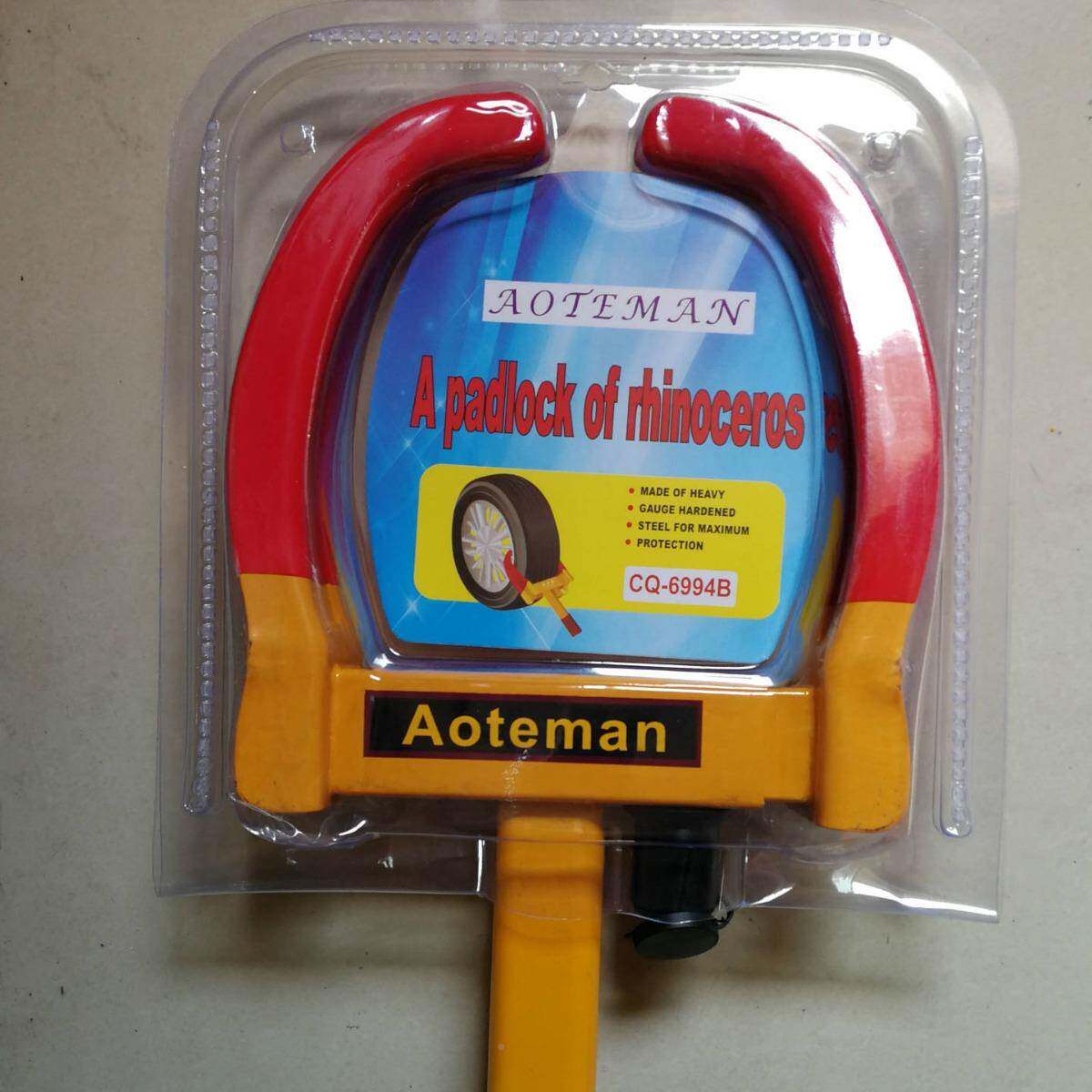 工厂直销汽夹车轮胎锁2012C子车轮虎锁牛防盗锁角钳车位锁厂家直