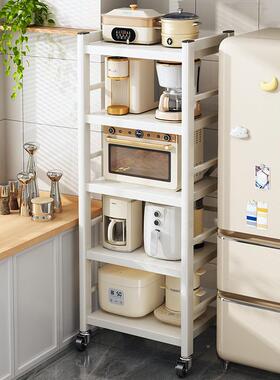 厨缝IVG置物架落地多层夹收纳微架家用烤箱波炉锅具多房功能储物