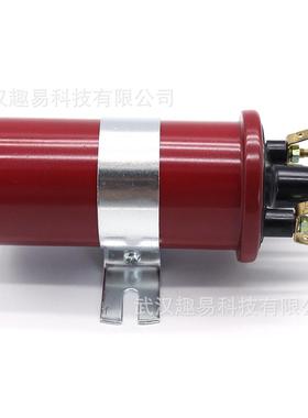 12V汽车DLB105、用型油式点B火线圈浸DL10通5-红色