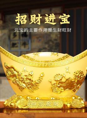 厂直销金宝摆件存钱罐聚宝家盆储蓄家HAITENG-罐居装饰元新居店铺