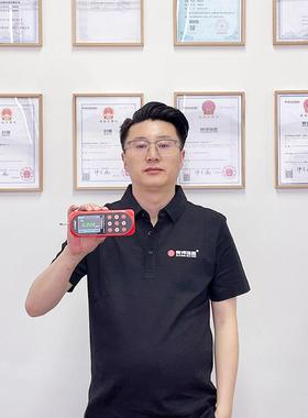 赛博瑞TRTR92209220手式表面粗糙度便携光洁测量鑫高精度仪持金属