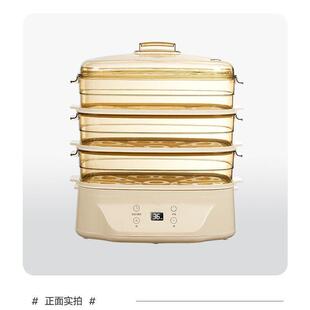 2923多功能电锅家用大容保温蒸供量菜煲汤电蒸锅蒸三层电蒸炉蒸笼