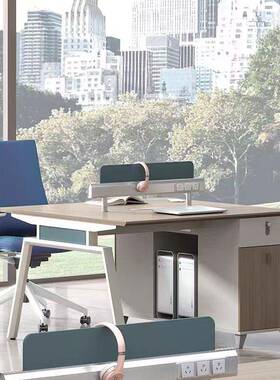 办公公板式职工员职办公042101桌组合办公室办桌桌四人员工位现代