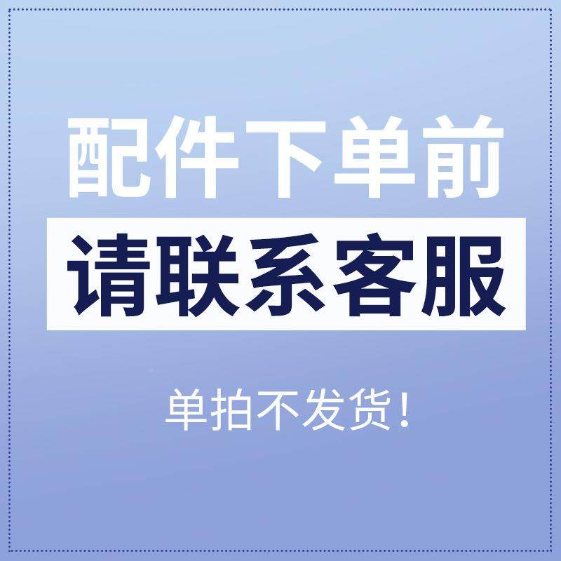 货架物架板横梁单层家配件用阳台DD-CB层加厚碳钢多层自由组合置,家庭/个人清洁工具,浴室角架/置物架,淘宝优惠券,粉丝福利购,淘宝优惠卷