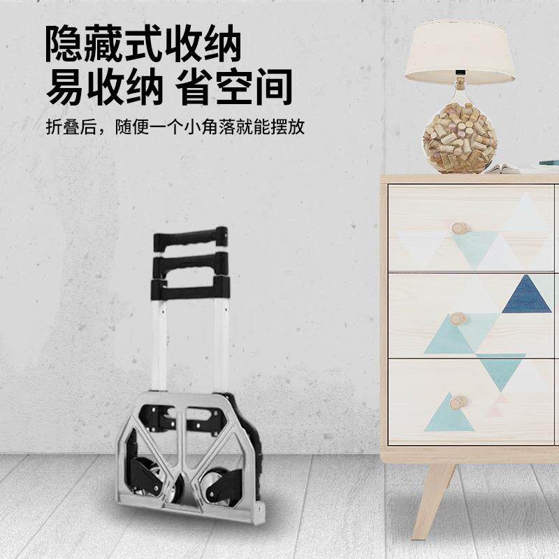 合金折叠拉货搬运户铝合金手拉拉行李ZH-201车杆车便车携小推车购
