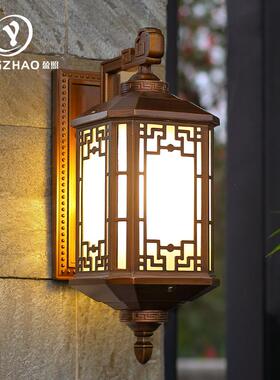 户新外壁灯防水别大门口阳台围墙柱子墅墙中式XHJ-BD10露台庭外院