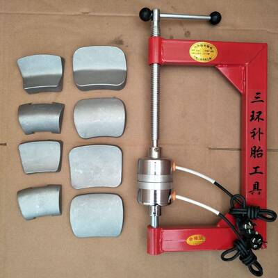 厂汽家供应补胎工具便携式温热补硫化车补硫42212胎机自动控化补